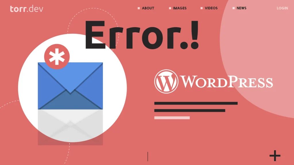 WordPress ส่ง email ไม่ได้